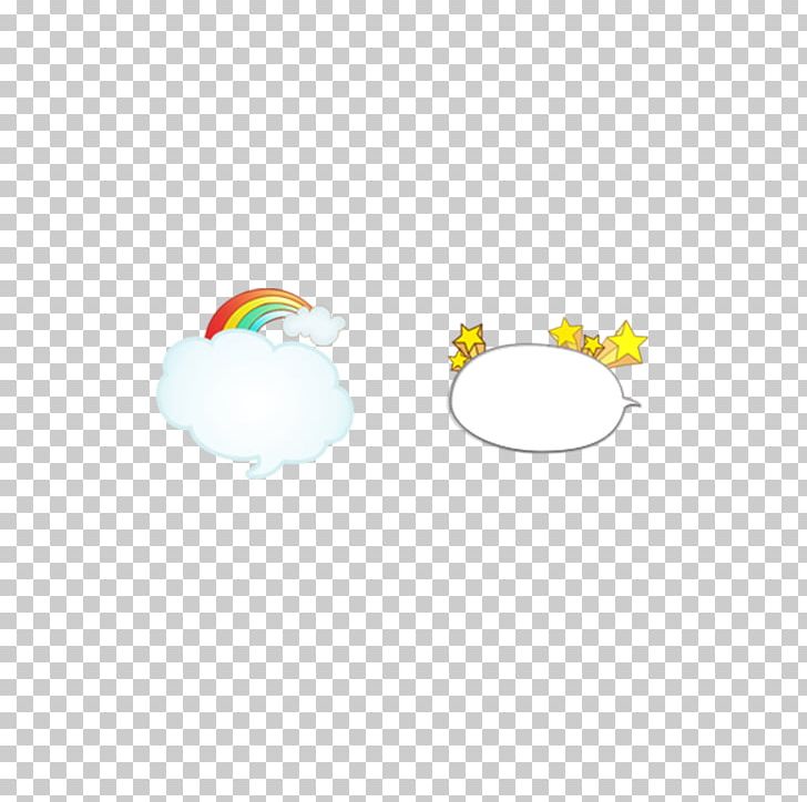 Bubble PNG, Clipart, Adobe Illustrator, Area, Body Jewelry, Bubble, Bubbles Free PNG Download