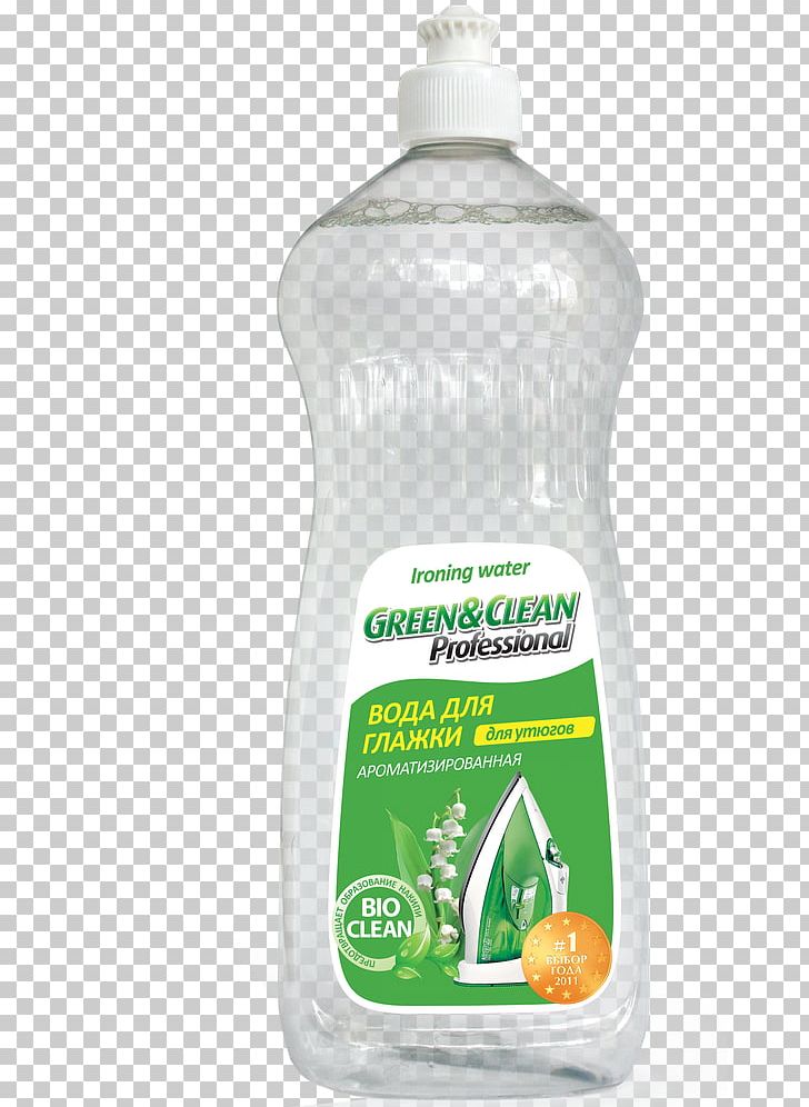 Ukraine Clothes Iron Laundry Detergent Domácí Chemie PNG, Clipart, Bottle, Clothes Iron, Clothing, Delivery, Home Appliance Free PNG Download