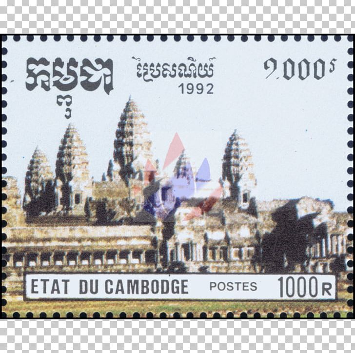 Angkor Wat Postage Stamps Mahadeva Paper Four Faces Of Siva PNG, Clipart, Angkor, Angkor Wat, Collectable, Detective, Detective Fiction Free PNG Download