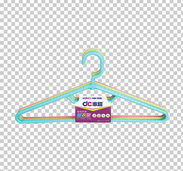 Product Design Graphics Clothes Hanger PNG, Clipart, Art, Clothes, Clothes Hanger, Clothing, Hanger Free PNG Download