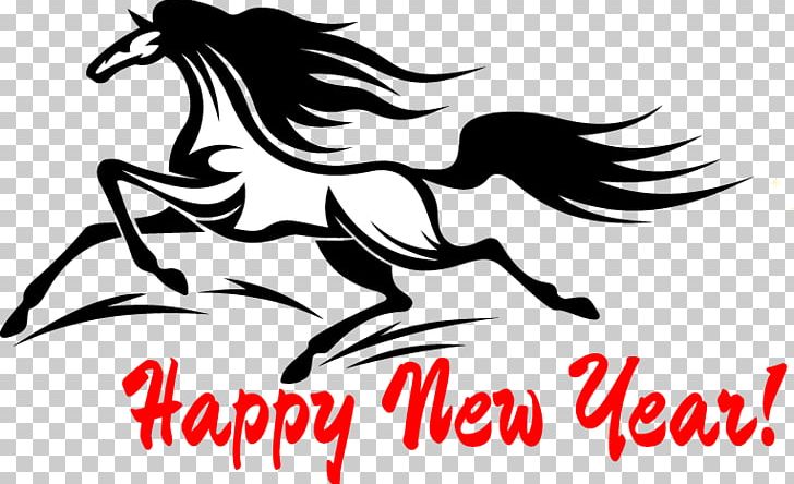Mustang Red Horse Beer Logo PNG, Clipart, Animals, Black, Black Hair, Black Horse, Black Vector Free PNG Download