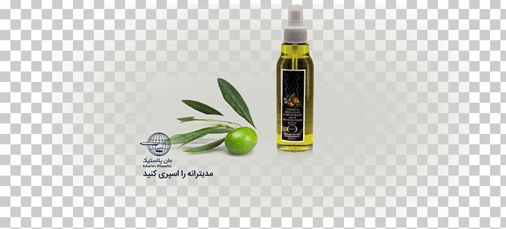 Olive Oil Mann Plastic Sauce Cooking Oils PNG, Clipart, Aerosol Spray, Cooking Oil, Cooking Oils, Cosmetic Packaging, Food Free PNG Download