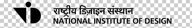 National Institute Of Design PNG, Clipart, Angle, Art, Black, Black And White, Campus Free PNG Download