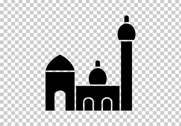 Mosque Islam Computer Icons Minaret PNG, Clipart, Black And White, Brand, Computer Icons, Computer Wallpaper, Desktop Wallpaper Free PNG Download