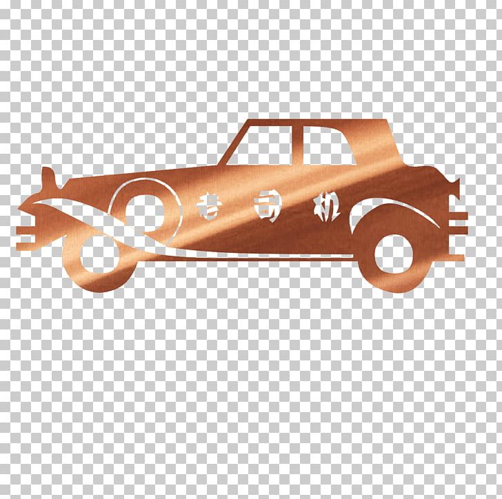 Car PNG, Clipart, Angle, Autom, Brand, Buckle, Car Free PNG Download