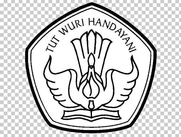 Tut Wuri Handayani Tut Wurihandayani Mayor Of Surabaya Blue PNG