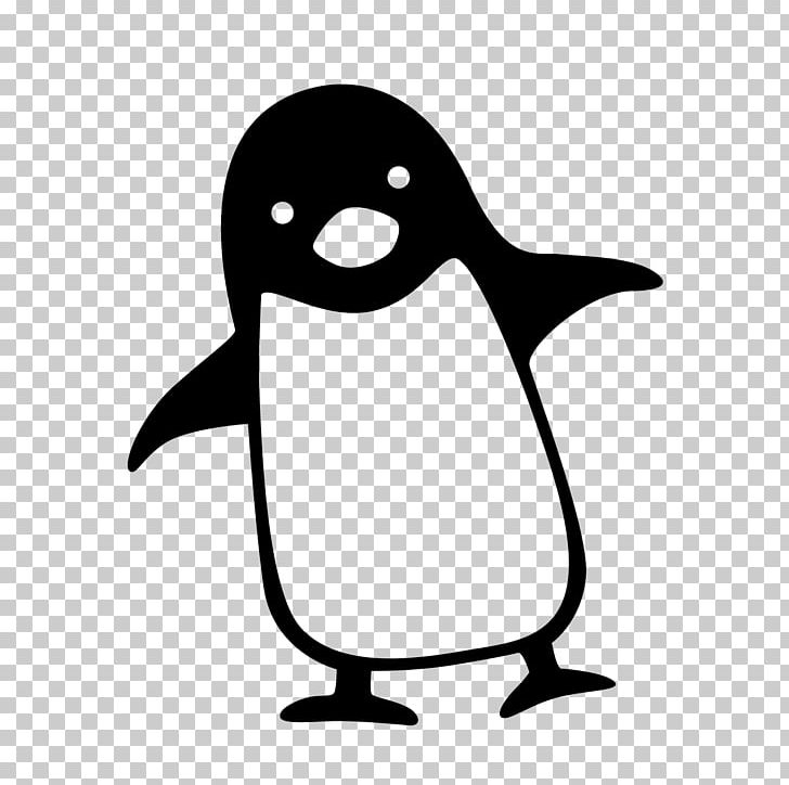 Sony Xperia Z5 Compact Sony Xperia XZs Sony Xperia X Performance Sony Xperia Z3 PNG, Clipart, Artwork, Beak, Bird, Black And White, Electronics Free PNG Download