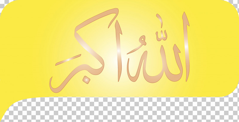 Yellow Text Font Logo Calligraphy PNG, Clipart, Calligraphy, Eid Al Adha, Eid Al Fitr, Islamic, Logo Free PNG Download