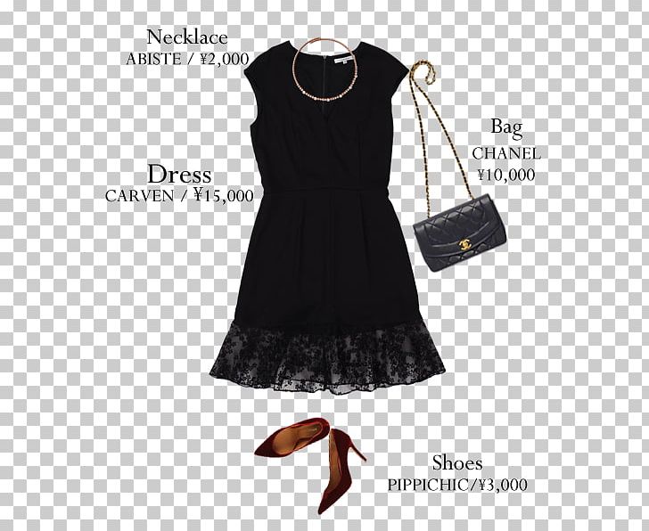 Little Black Dress Neck Black M PNG, Clipart, Black, Black M, Clothing, Cocktail Dress, Day Dress Free PNG Download