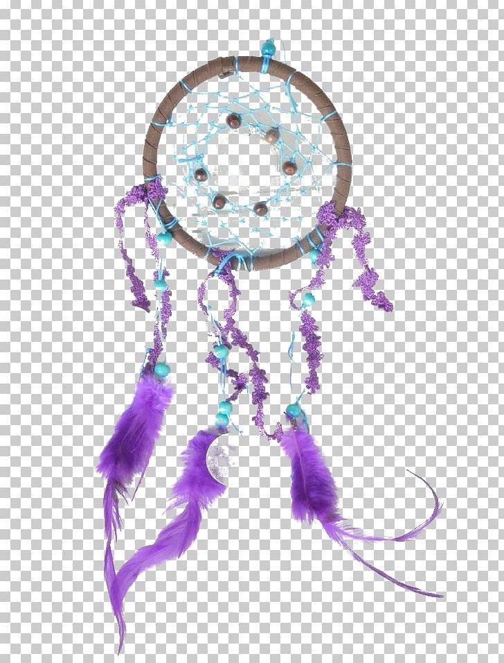 Dreamcatcher Illustration PNG, Clipart, Adobe Illustrator, Art, Cartoon, Circle, Download Free PNG Download