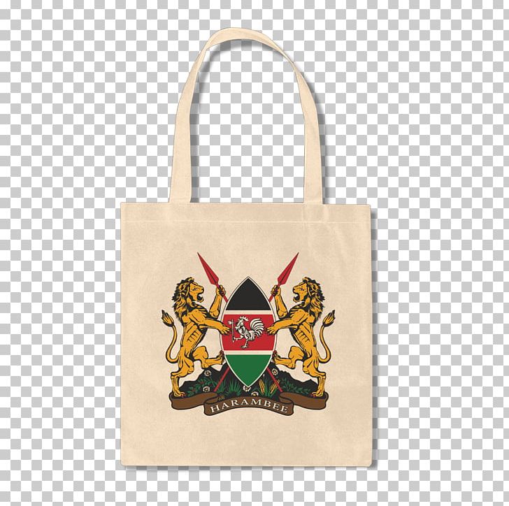 Government Of Kenya Government Of Kenya Ministry Central Government PNG, Clipart,  Free PNG Download