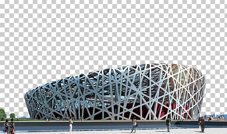 Beijing National Stadium Beijing National Aquatics Center Summer Palace Mutianyu Forbidden City PNG, Clipart, 5th Ring Road, Animals, Architecture, Beijing, Bird Free PNG Download