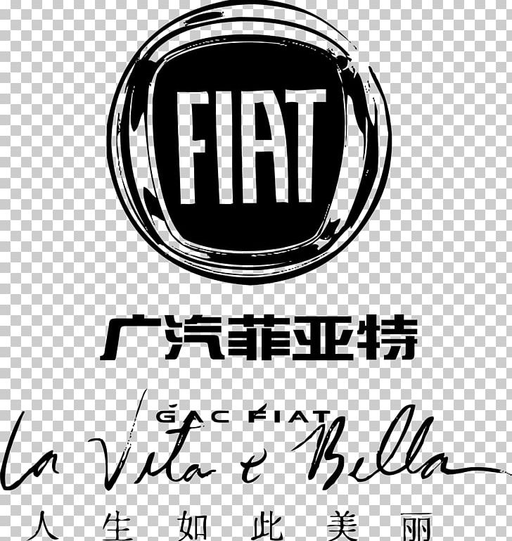 2017 FIAT 500 Car Fiat Punto Chrysler PNG, Clipart, Auto, Auto Mark, Automobile, Car, Cartoon Free PNG Download