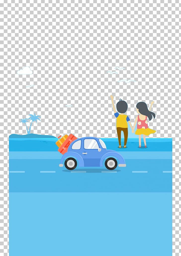 Diamant Koninkrijk Koninkrijk Screenshot Android Landscape Painting PNG, Clipart, Area, Blue, Cartoon, Computer Wallpaper, Encapsulated Postscript Free PNG Download