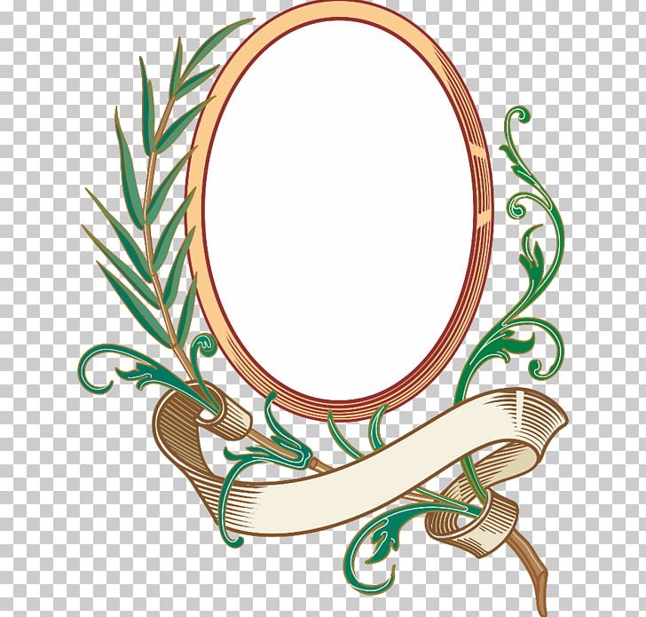 Photography Green PNG, Clipart, Area, Art, Artwork, Circle, Eid Alfitr Free PNG Download