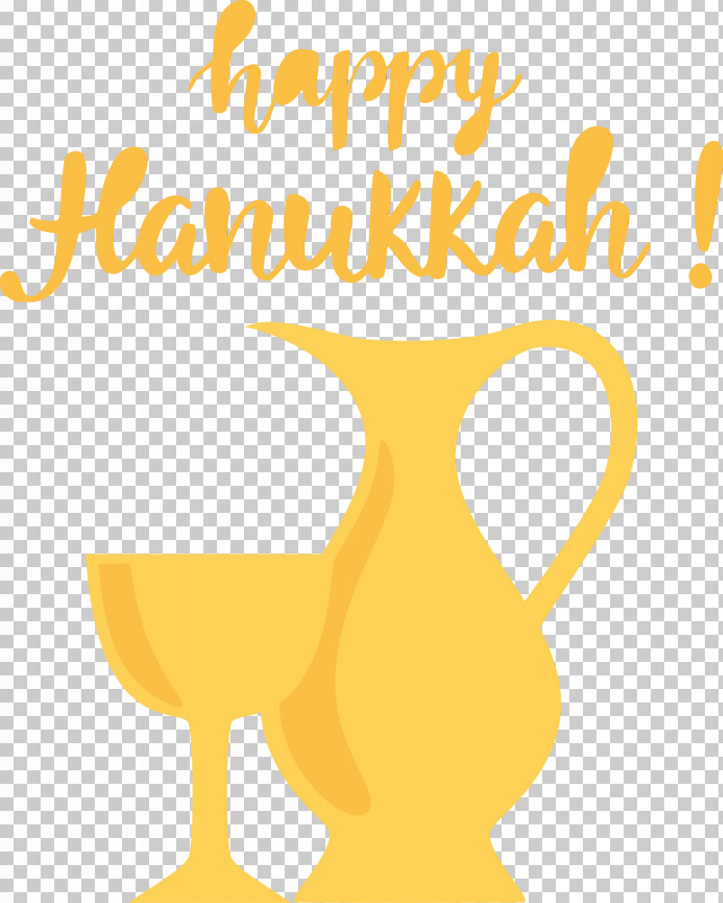 Logo Cartoon Yellow Line Happiness PNG, Clipart, Biology, Cartoon, Cup, Geometry, Hanukkah Free PNG Download