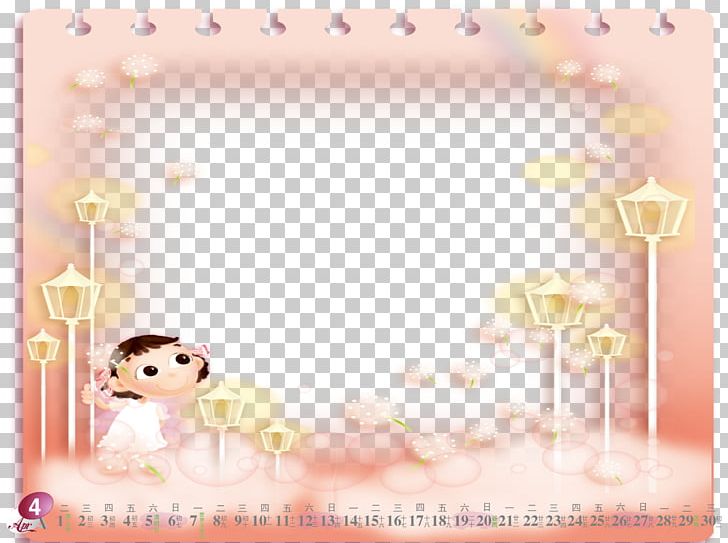 Calendar Drawing Animation PNG, Clipart, 2018 Calendar, Animation, Balloon Cartoon, Border Texture, Cake Decorating Free PNG Download