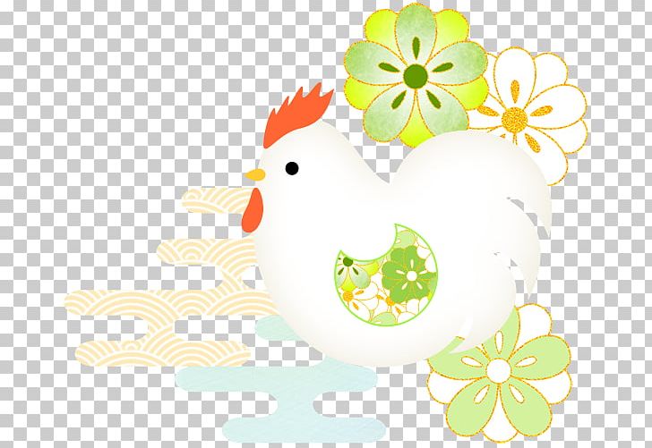 Rooster Chicken Easter Egg PNG, Clipart, Animals, Beak, Bird, Birds Material, Branch Free PNG Download