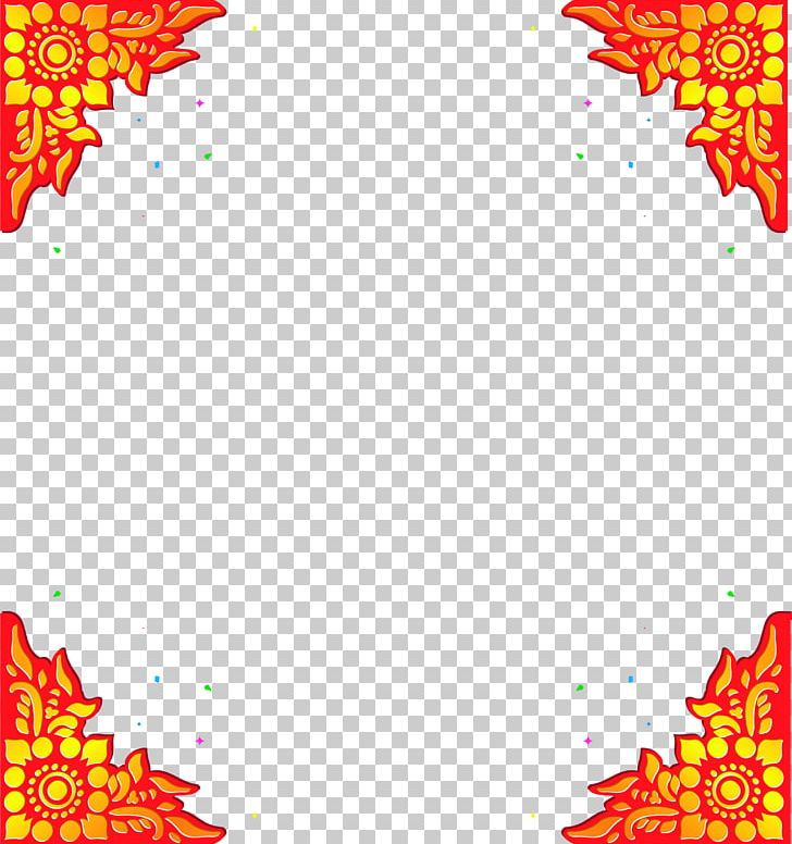 Ano Nuevo Chino (Chinese New Year) PNG, Clipart, Ano Nuevo Chino Chinese New Year, Area, Art, Border Frame, Computer Wallpaper Free PNG Download