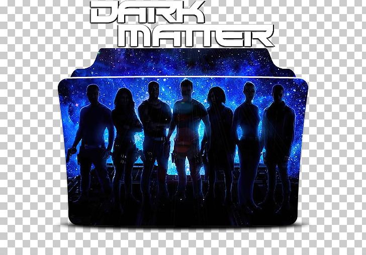 Dark Matter PNG, Clipart, Blue, Change Icon, Cobalt Blue, Dark Matter, Dark Star Free PNG Download