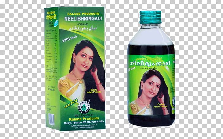 Oil Hair Care India Liquid Ayurveda PNG, Clipart, Ayurveda, Bottle, Coconut, Coconut Oil, Cosmetics Free PNG Download