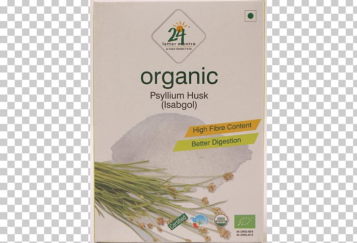Organic Food Wheat Product Garam Masala Grasses PNG, Clipart, Garam Masala, Grass, Grasses, Herbal, Nature Free PNG Download