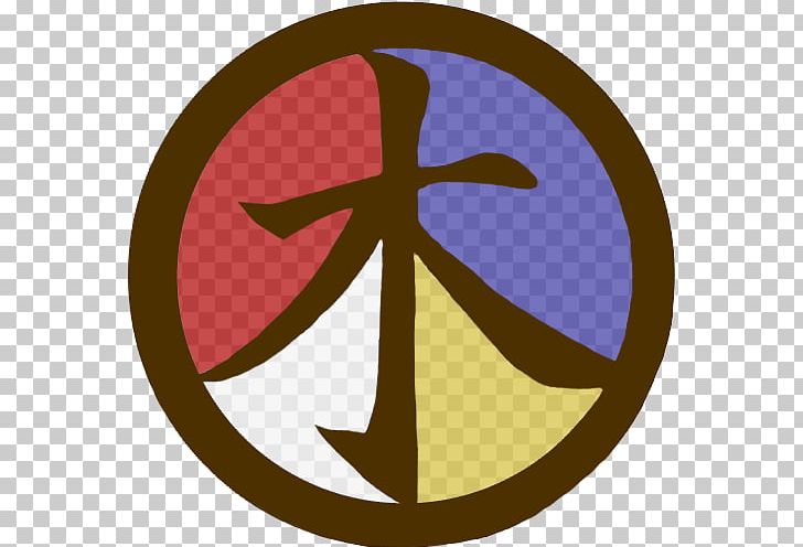 Peace Symbols Logo Maroon PNG, Clipart, Circle, Kaga Create, Logo, Maroon, Others Free PNG Download