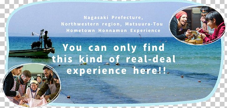 Advertising Vacation Water Tourism PNG, Clipart, Advertising, Bay Tourism Association, Friendship, Leisure, Tourism Free PNG Download