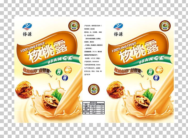 Tea Paper Packaging And Labeling Milk Box PNG, Clipart, Advertising, Bag, Bags, Brand, Convenience Food Free PNG Download