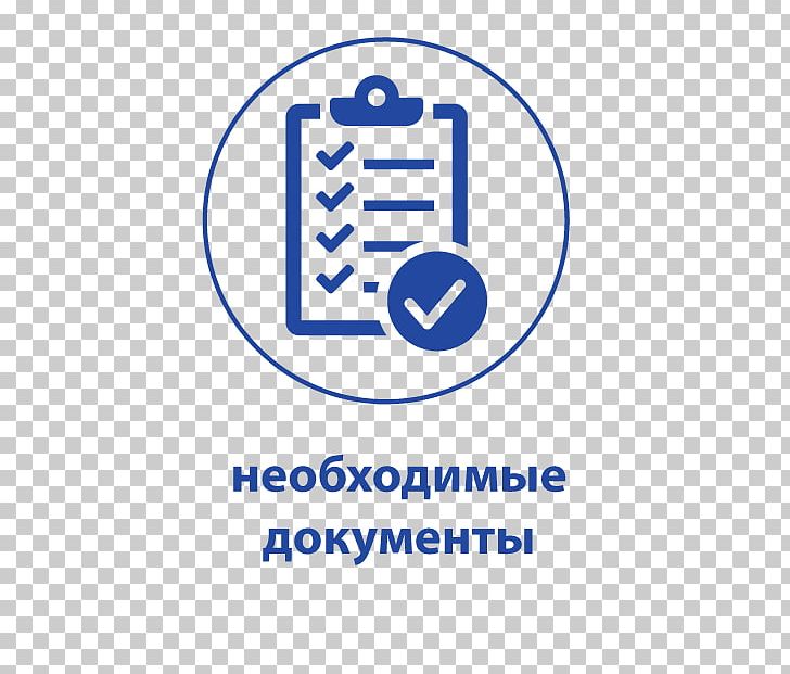 Computer Icons Shutterstock Symbol Management Certification PNG, Clipart, Angle, Area, Brand, Certification, Circle Free PNG Download