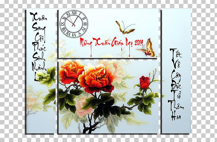 Floral Design Garden Roses Cut Flowers China PNG, Clipart, Artwork, Auglis, Calligraphy, China, Cut Flowers Free PNG Download