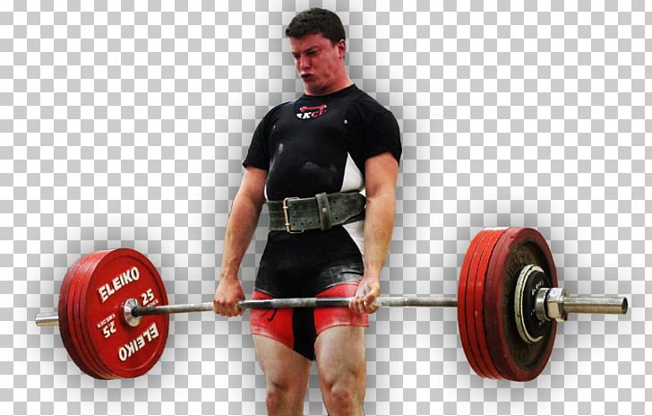 Powerlifting Weight Training BodyPump Barbell Bodybuilding PNG, Clipart,  Free PNG Download
