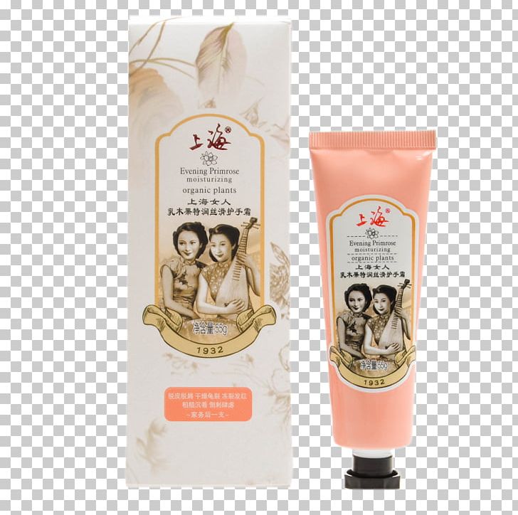 Lip Balm Lotion U4e0au6d77u51ccu7433u65e5u5316u6709u9650u516cu53f8 Cream Vaseline PNG, Clipart, Cosmetics, Cream, Flavor, Frost, Hand Free PNG Download