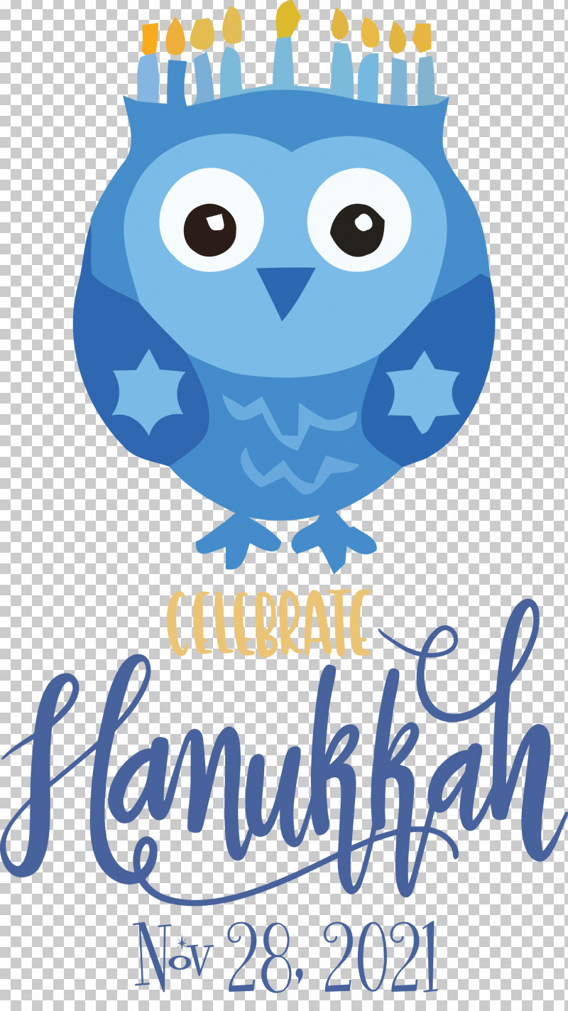 Hanukkah Happy Hanukkah PNG, Clipart, Christmas Day, Dreidel, Greeting Card, Hanukkah, Hanukkah Card Free PNG Download