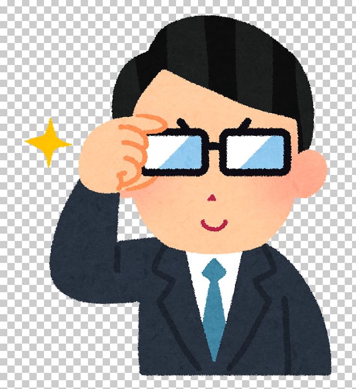 Salaryman Glasses タツノコホーム 給与所得 Contact Lenses PNG, Clipart, Businessman, Cartoon, Contact Lenses, Empresa, Eyewear Free PNG Download