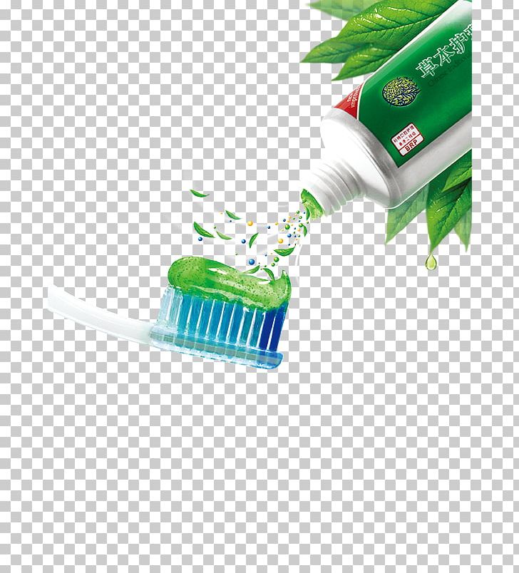 Toothpaste Advertising Toothbrush Darlie PNG, Clipart, Brand, Cartoon Toothpaste, Darlie, Grass, Green Free PNG Download