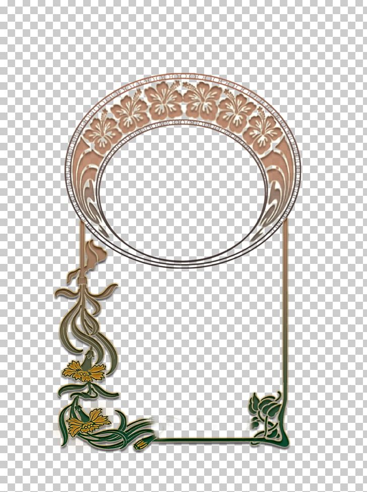 Frames Body Jewellery Mirror PNG, Clipart, Body Jewellery, Body Jewelry, Cosmetics, Furniture, Jewellery Free PNG Download