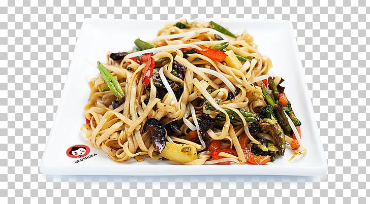 Chow Mein Singapore-style Noodles Lo Mein Chinese Noodles Fried Noodles PNG, Clipart, Chinese Noodles, Chow Mein, Cuisine, Food, Fried Noodles Free PNG Download