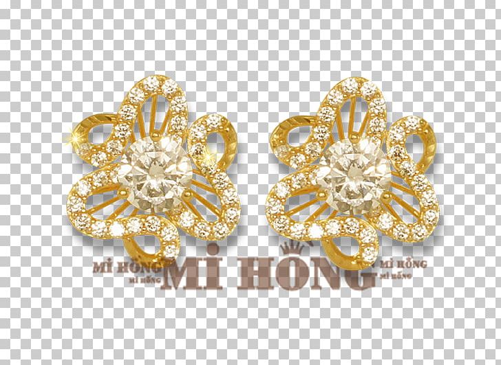 Earring Body Jewellery Diamond PNG, Clipart, Body Jewellery, Body Jewelry, Diamond, Earring, Earrings Free PNG Download