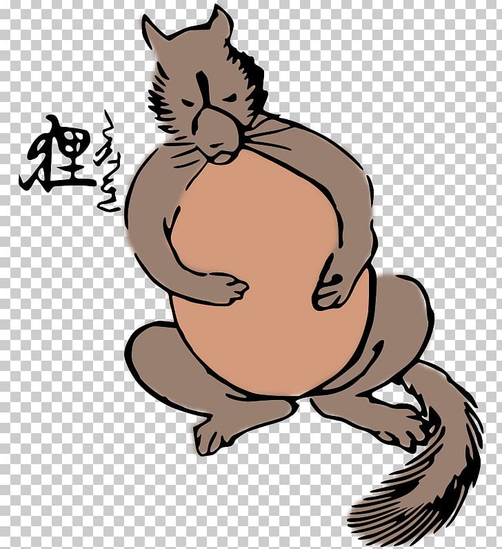 Japanese Raccoon Dog PNG, Clipart, Carnivoran, Cartoon, Cat Like Mammal, Claw, Dog Like Mammal Free PNG Download