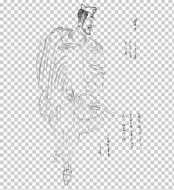 Painting Drawing Sketch PNG, Clipart, Abstract Lines, Angle, Arm, Chinese Painting, Chinese Style Free PNG Download