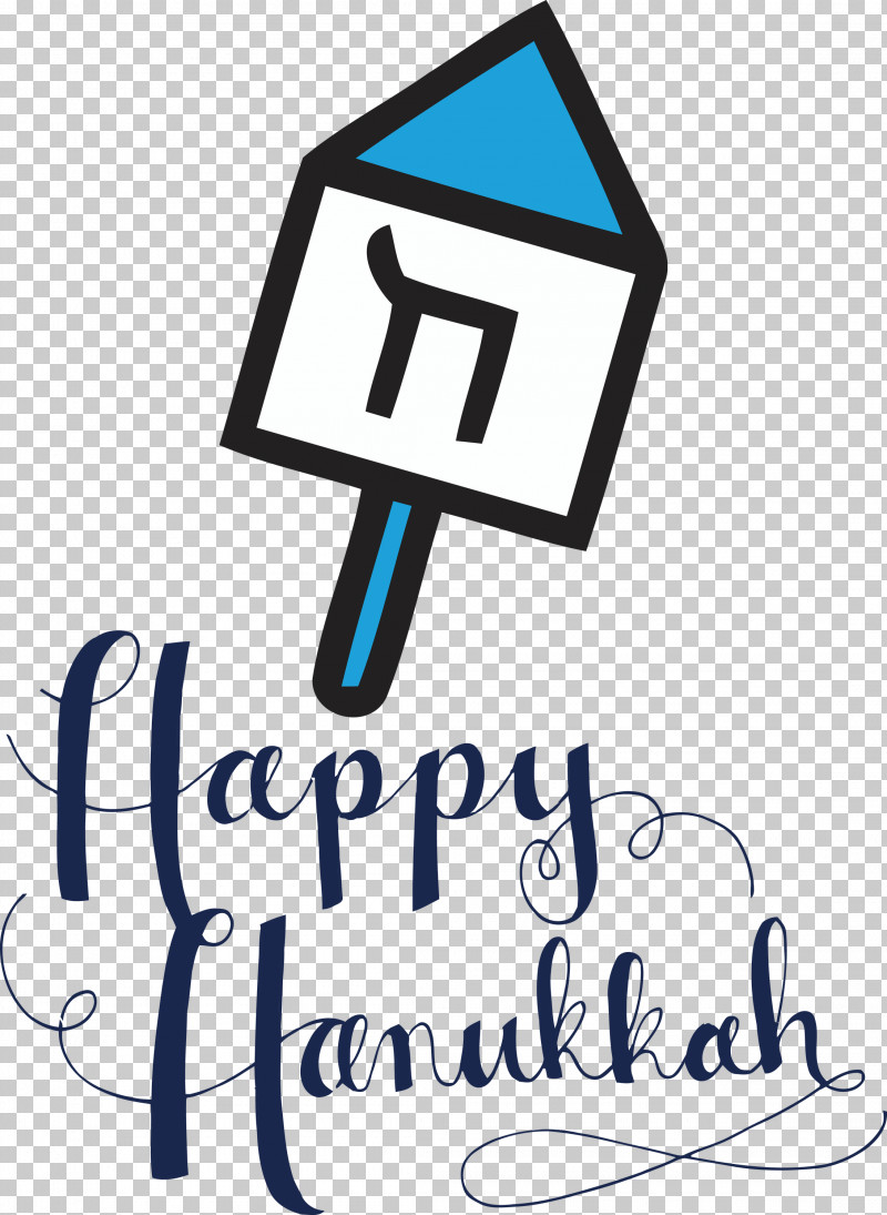 Happy Hanukkah PNG, Clipart, Geometry, Happy Hanukkah, Line, Logo, Mathematics Free PNG Download