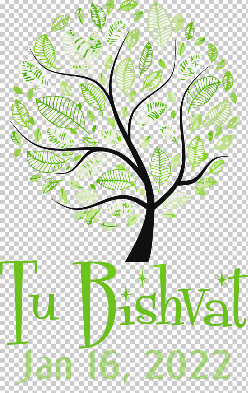 Tu Bishvat PNG, Clipart, Silhouette, Tree, Tu Bishvat Free PNG Download
