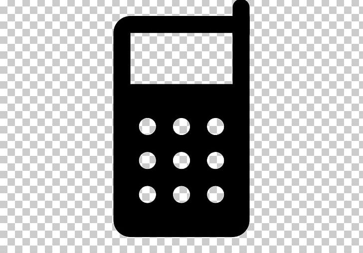 Hotel Intergate Tokyo Kyobashi Service Mobile Phones Oracle Database Marketing PNG, Clipart, Black, Calculator, Cell, Computer Icons, Conference Call Free PNG Download