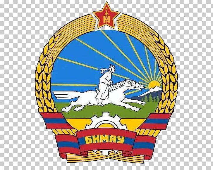 Mongolian Peoples Republic Soviet Union Sino-Soviet Split Emblem Of Mongolia PNG, Clipart, Anniversary Badge, Badge, Badges, Coat Of Arms, Coat Of Arms Of Tasmania Free PNG Download