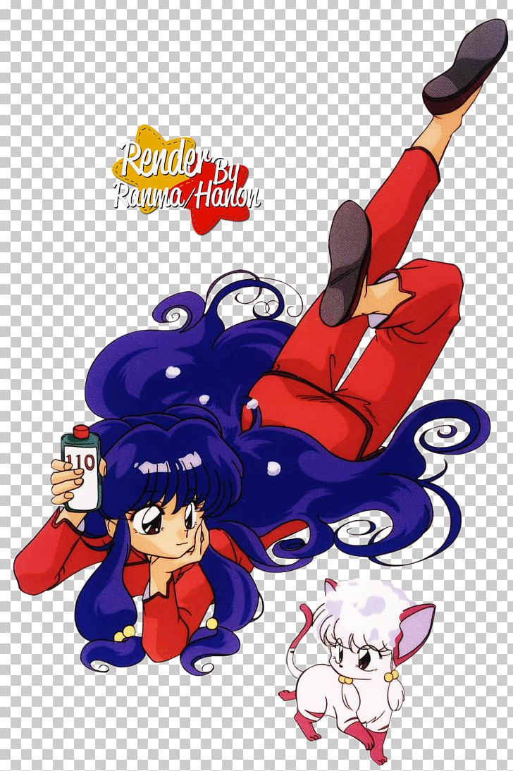 Ryu Kumon Ranma ½ Akane Tendo Ranma 1/2: Akanekodan-teki Hihou Anime PNG, Clipart, Anime, Atsuko Nakajima, Cartoon, Character, Fictional Character Free PNG Download