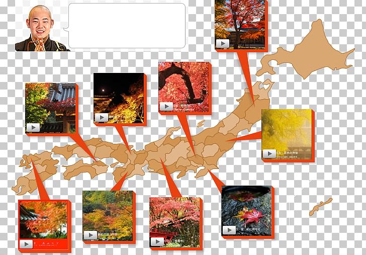 Collage Map PNG, Clipart, Art, Collage, Map, Special Topic Free PNG Download