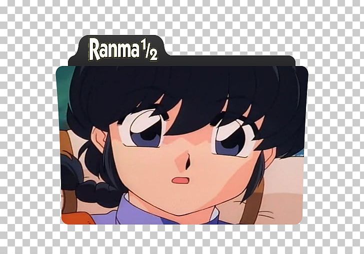 Ryu Kumon Anime Ranma ½ Manga Rin Okumura PNG, Clipart, Anime, Anime News Network, Blue Exorcist, Cartoon, Humour Free PNG Download