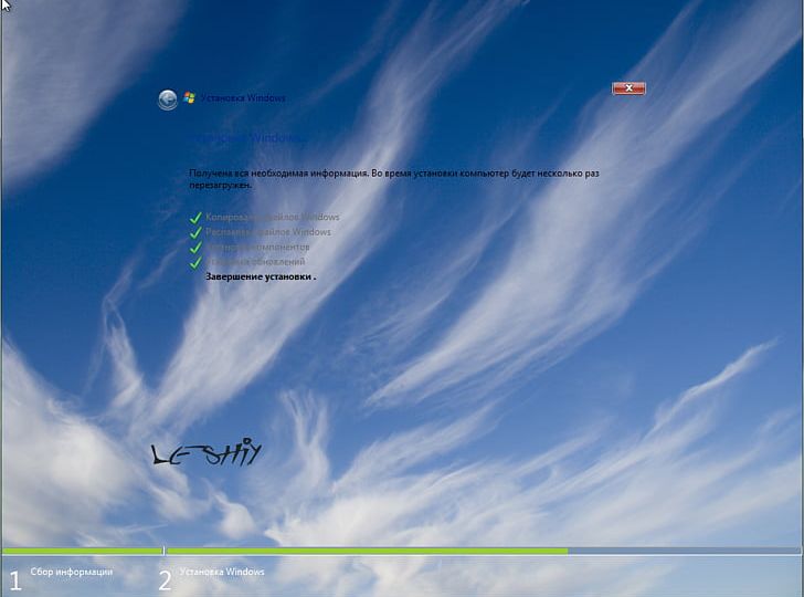 Cloud Desktop Sky Thunderstorm Display Resolution PNG, Clipart, 2160p, Airplane, Atmosphere, Blue, Cloud Free PNG Download