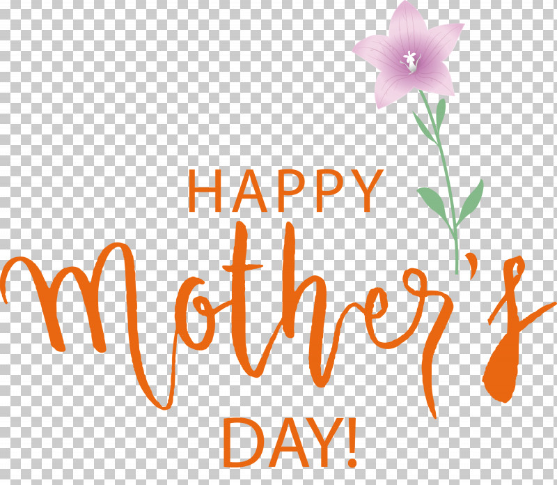 Mothers Day Super Mom Best Mom PNG, Clipart, Best Mom, Business School, Darla Moore School Of Business, Floral Design, Flower Free PNG Download